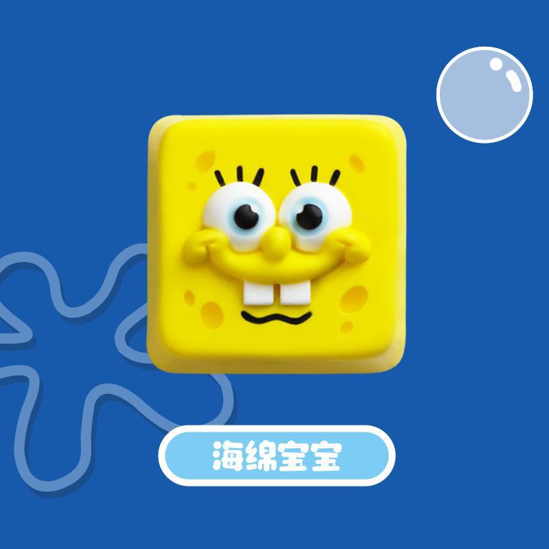 Spongebob~Series Themed Spongebob Squarepants Patrick Star Squidward Personalized Resin Art Keycaps - Image 1